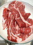 牛肉