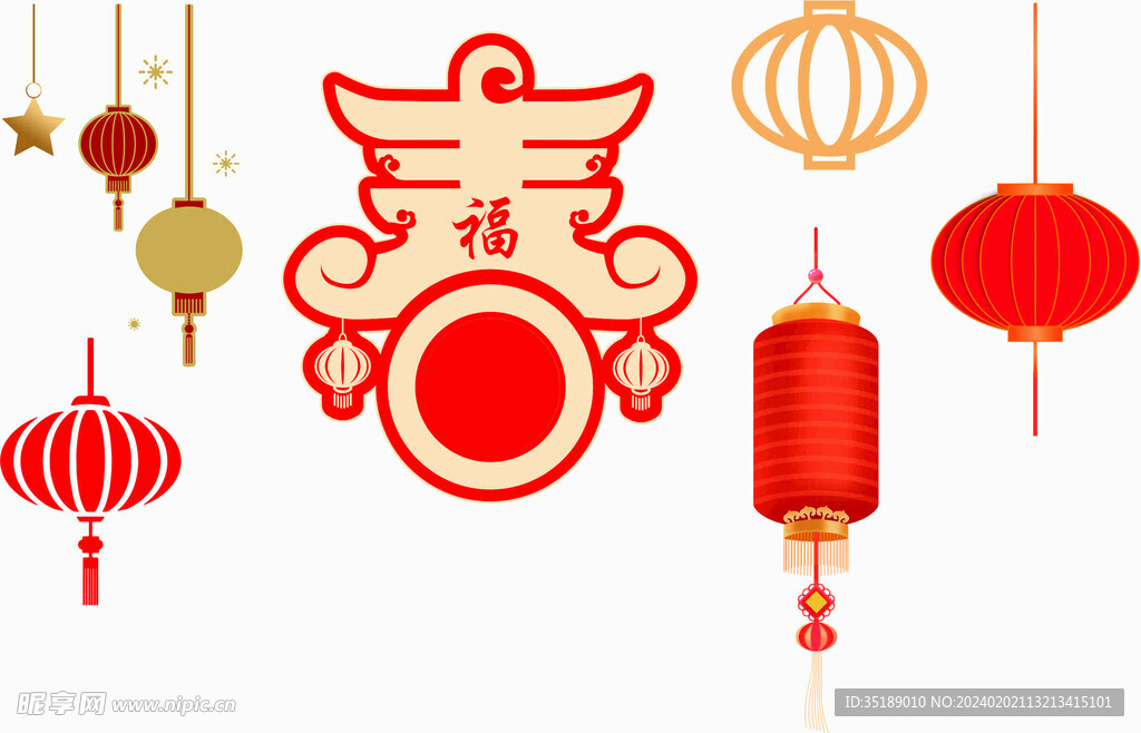 灯笼