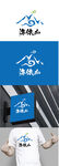 民宿标识设计