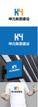 建设标识设计
