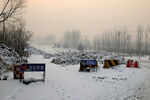 雪中路障