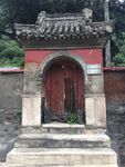 黑龙关玄帝庙