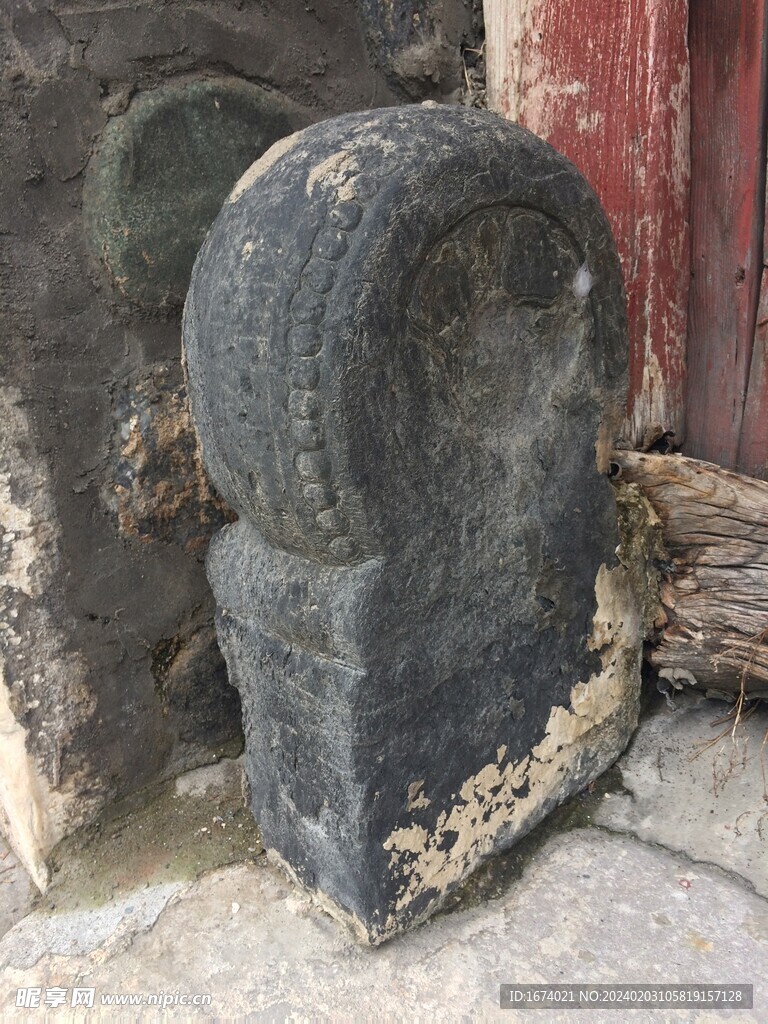 石鼓