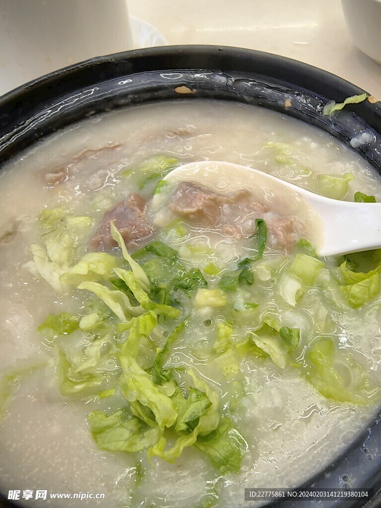 蔡澜港式点心生滚牛肉粥