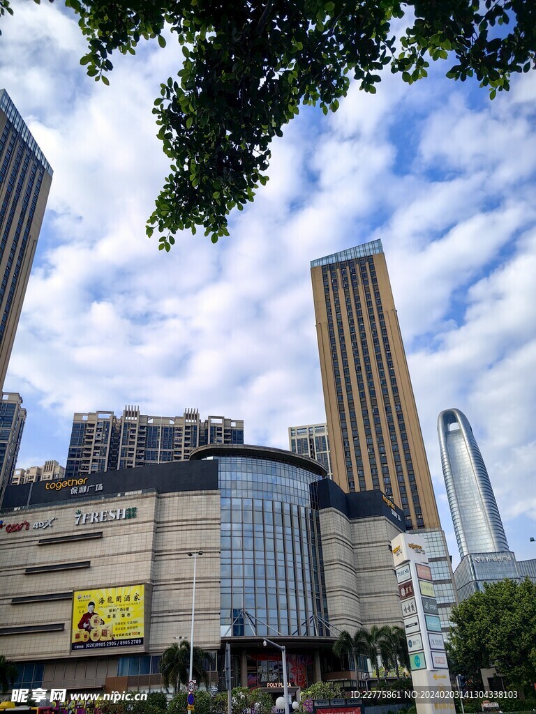 广州市区高楼大夏