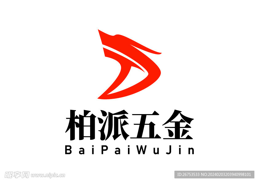 柏派五金 LOGO 标志