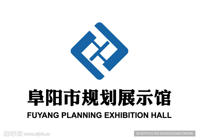 阜阳市规划展示馆 LOGO