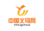 中国义乌网 LOGO 标志