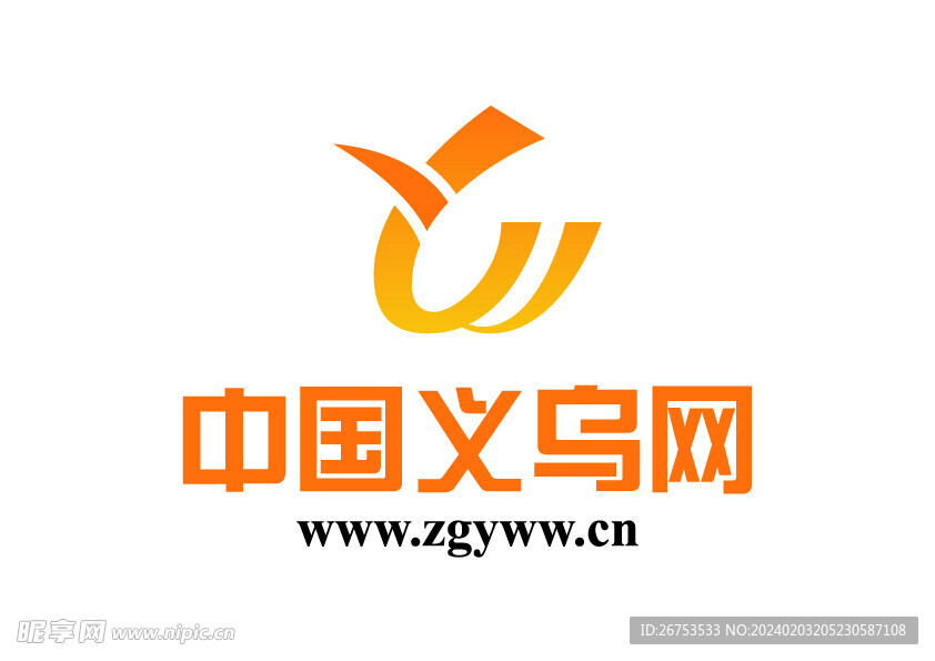 中国义乌网 LOGO 标志