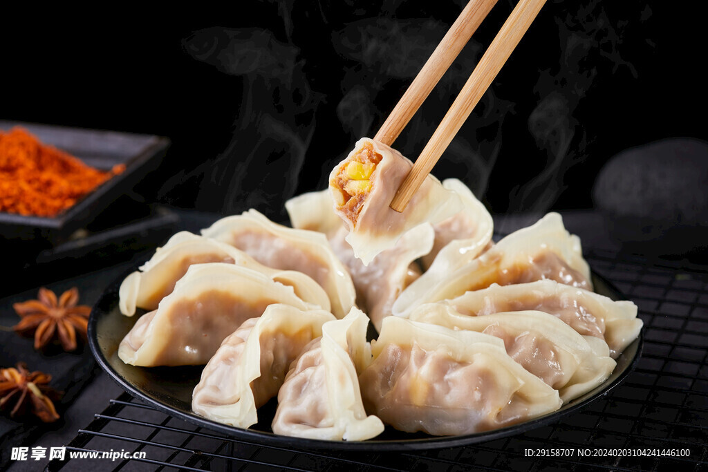水饺