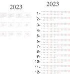 2023年日历