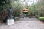 亭子