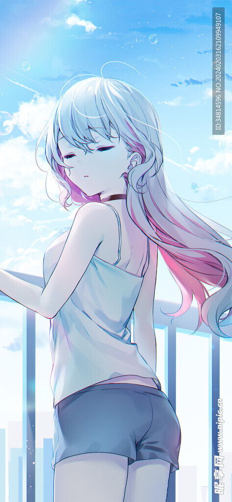 少女