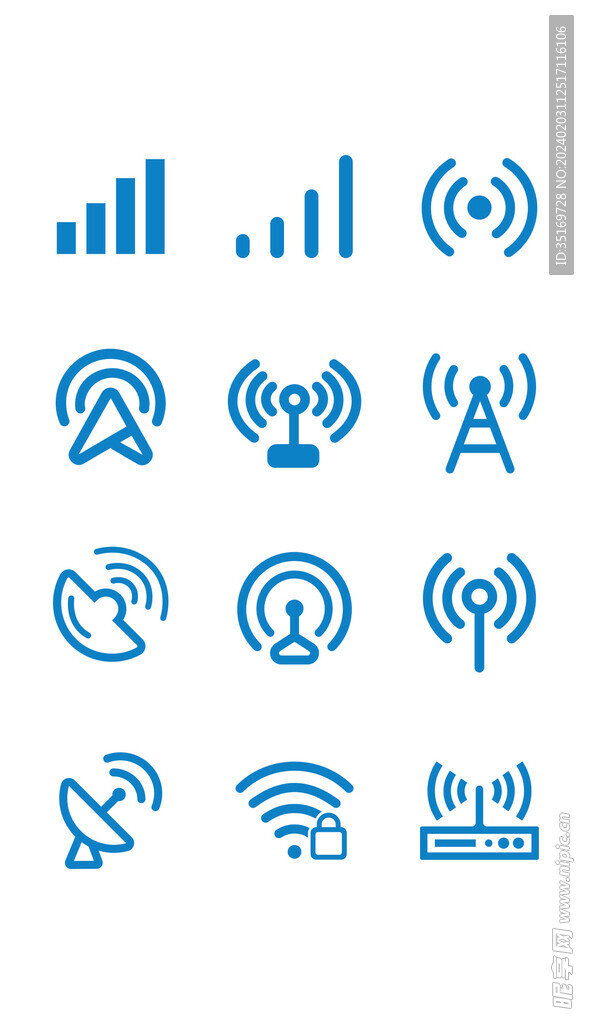 矢量wifi无线网络路由器信号