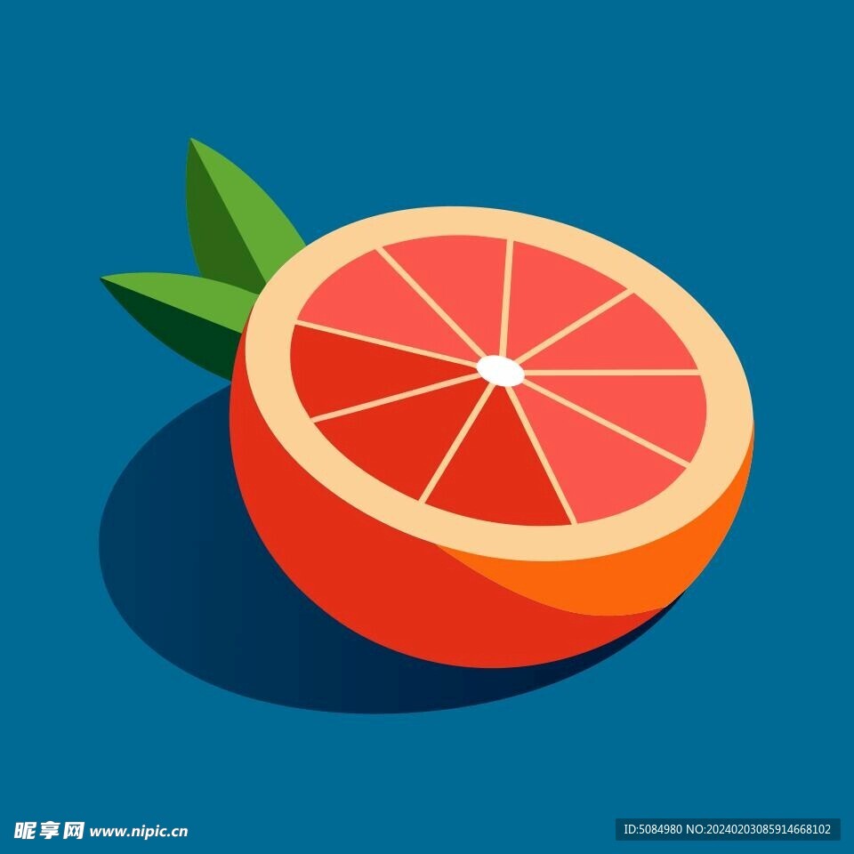 橘子