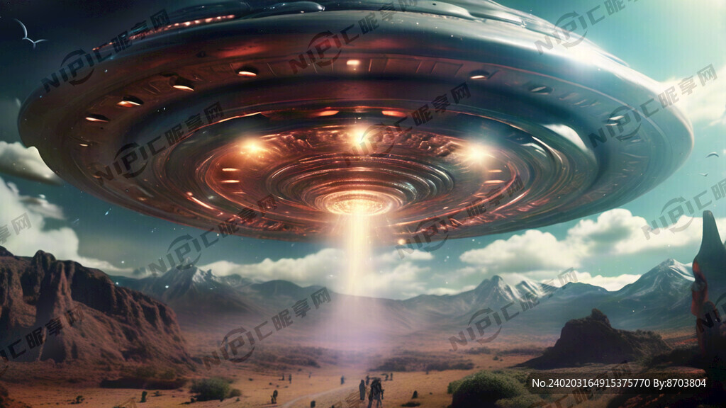 外星人飞碟