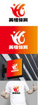 体育标识设计