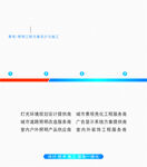 简单名片