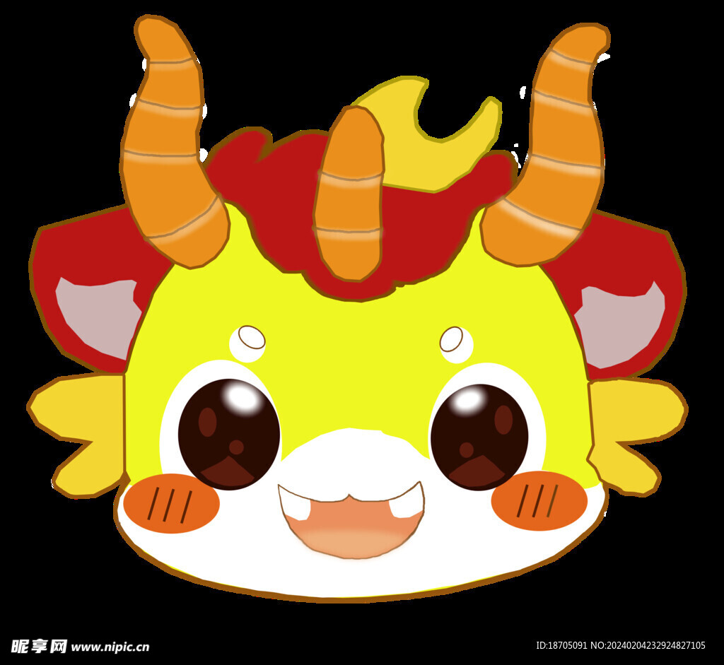 龙