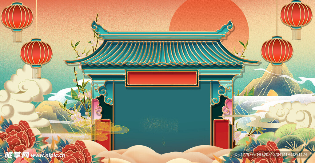 国潮