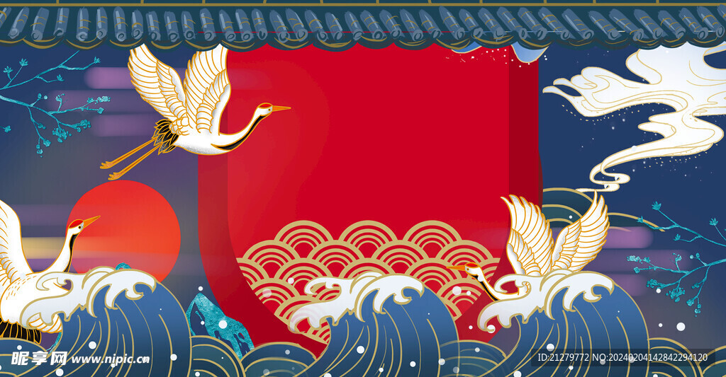 国潮