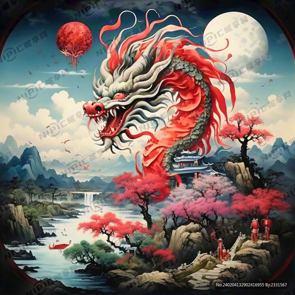 龙年大吉