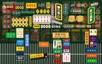 港式现代简约背景墙