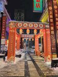 宫灯龙门架