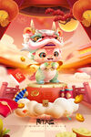 龙年新年