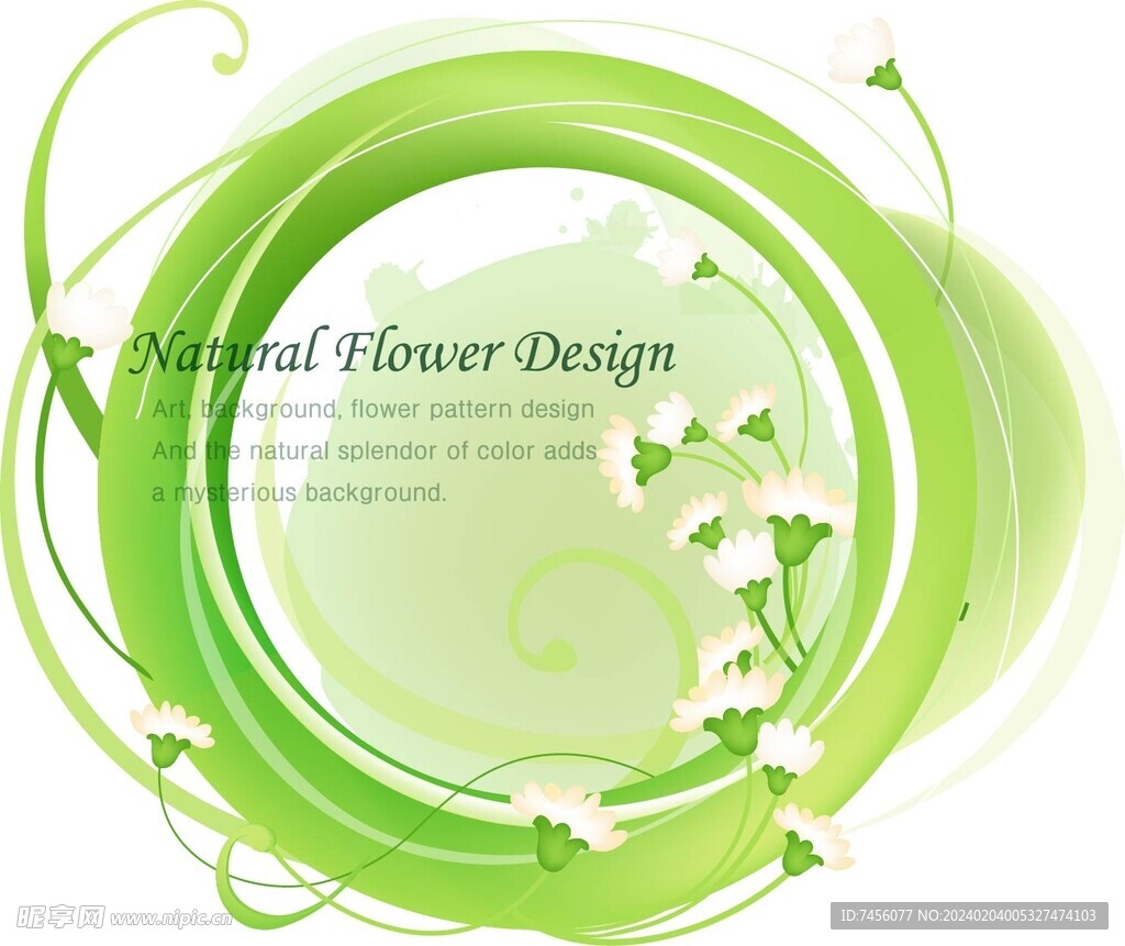 水彩花卉圆形边框画框素材