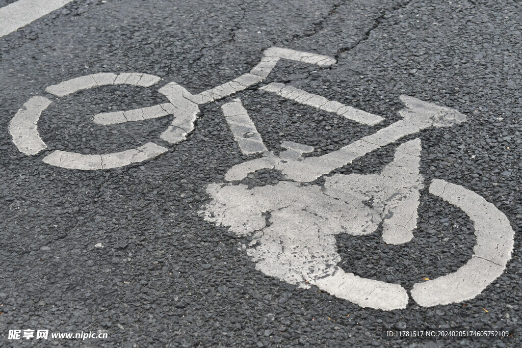 自行车道地面标志