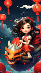 一张喜庆的海报，画面中有一个很可爱的女生，坐在一条中国龙上飞翔，四周漂浮着红灯笼，背景为红色