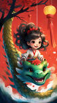 一张喜庆的中国新年海报，背景必须为红色。小画面中有一个很欢乐的中国女孩，坐在一条金色的可爱中国龙上飞翔，四周漂浮着红灯笼。