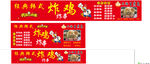 炸鸡