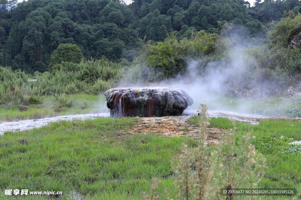 火山温泉