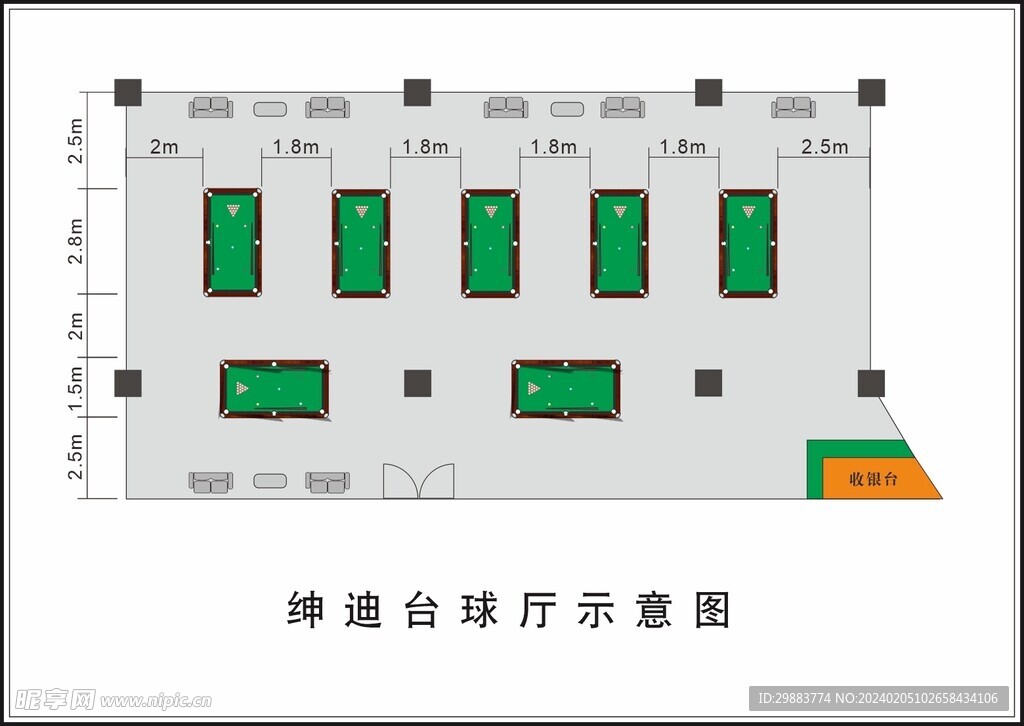 室内台球场馆平面布置图