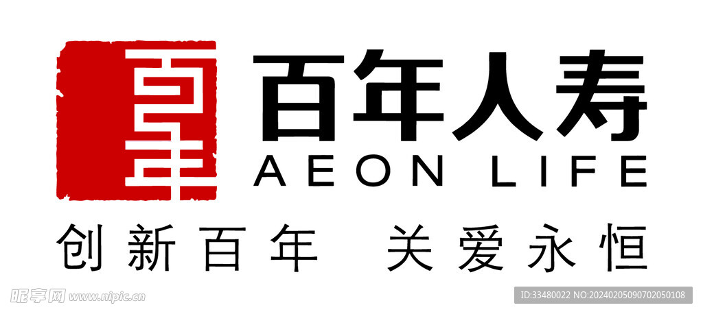 百年人寿保险LOGO