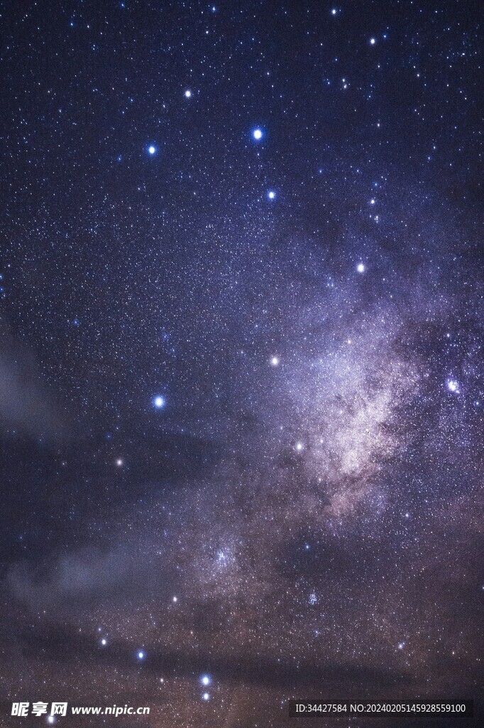 星空