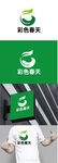 服饰标识设计
