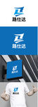 修理标识设计