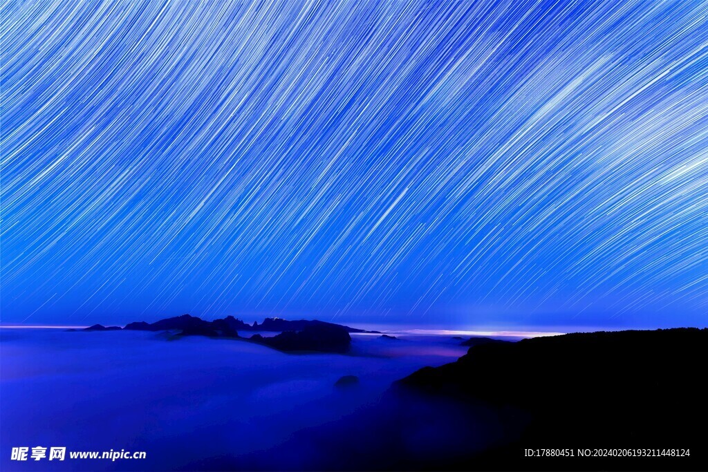 星空