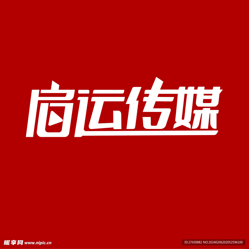 启运传媒logo