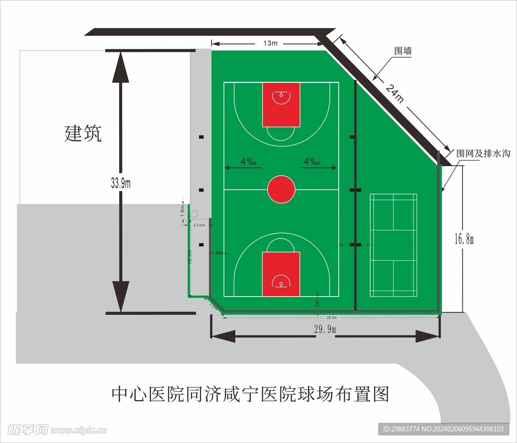 小区健身篮球羽毛球场平面图