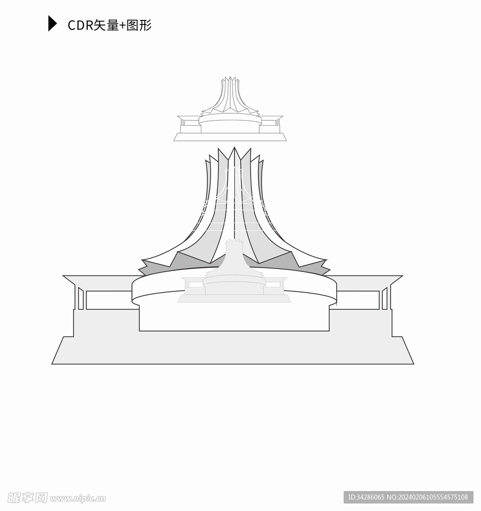 南宁会展中心图片