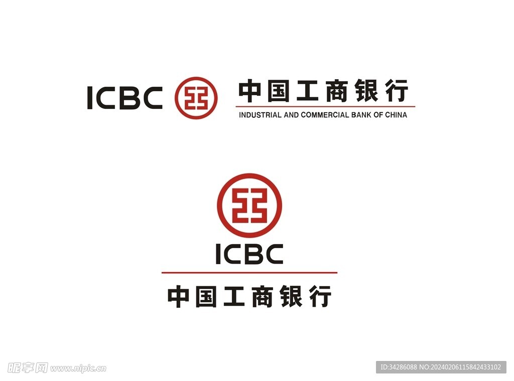 中国工商LOGO