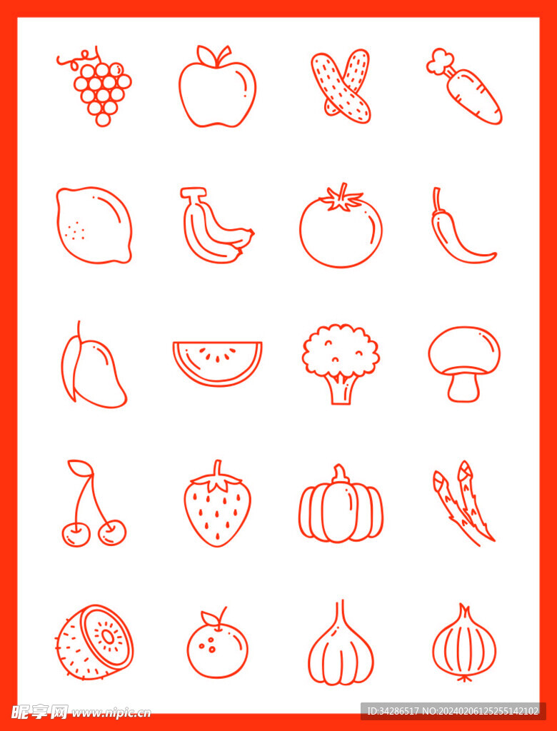 蔬菜水果图标