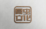 LOGO质感样机