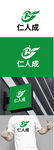 中医标识设计