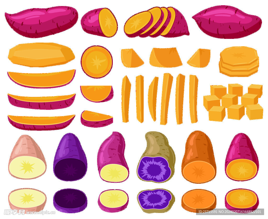紫薯红薯素材免扣图