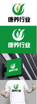 康养行业标识设计